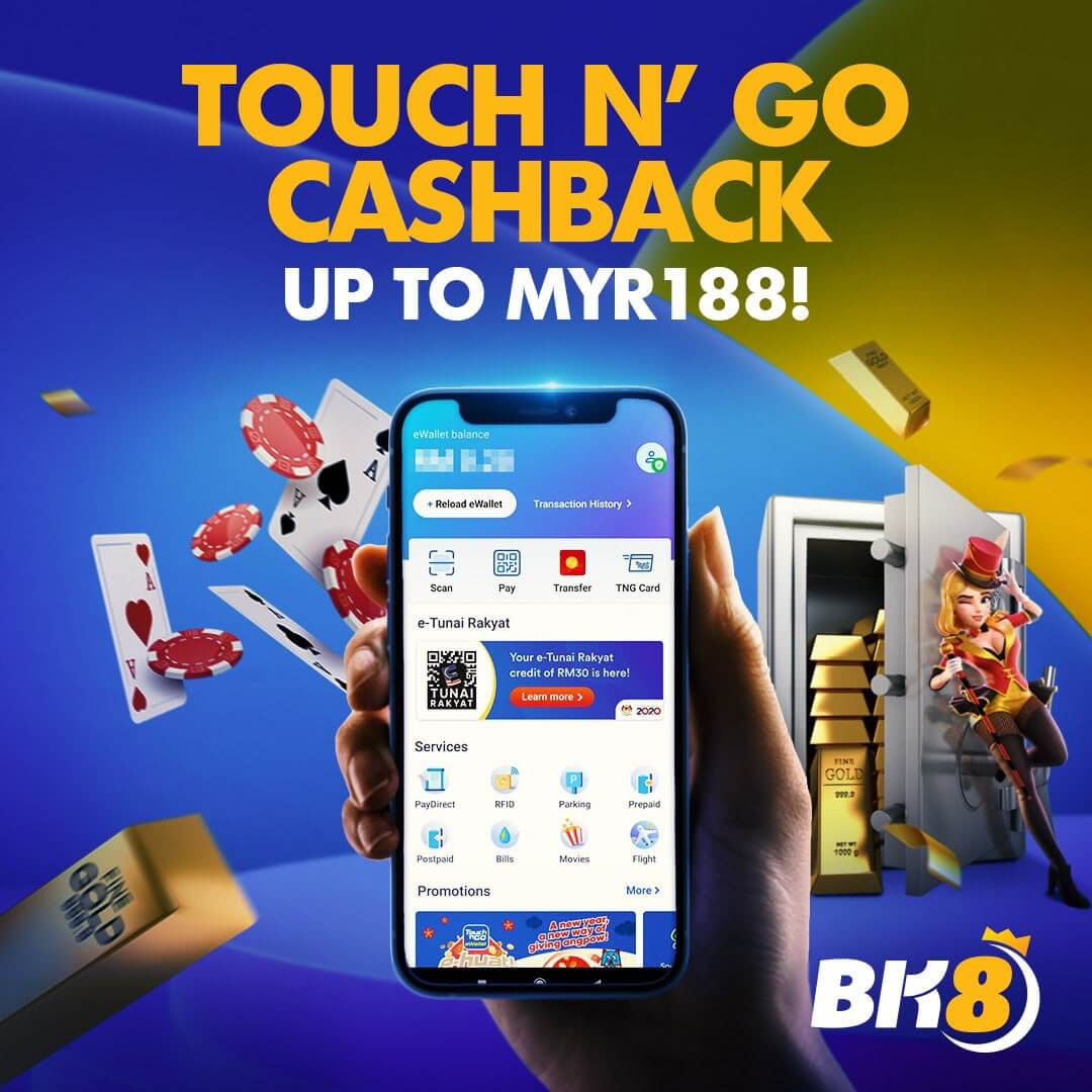 Touch N' Go Cashback Up To RM188